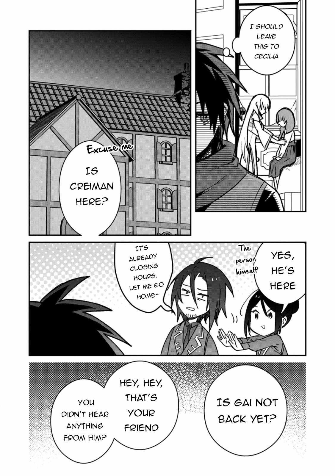 There Was a Cute Girl in the Hero's Party, so I Tried Confessing to Her Chapter 38.2 4